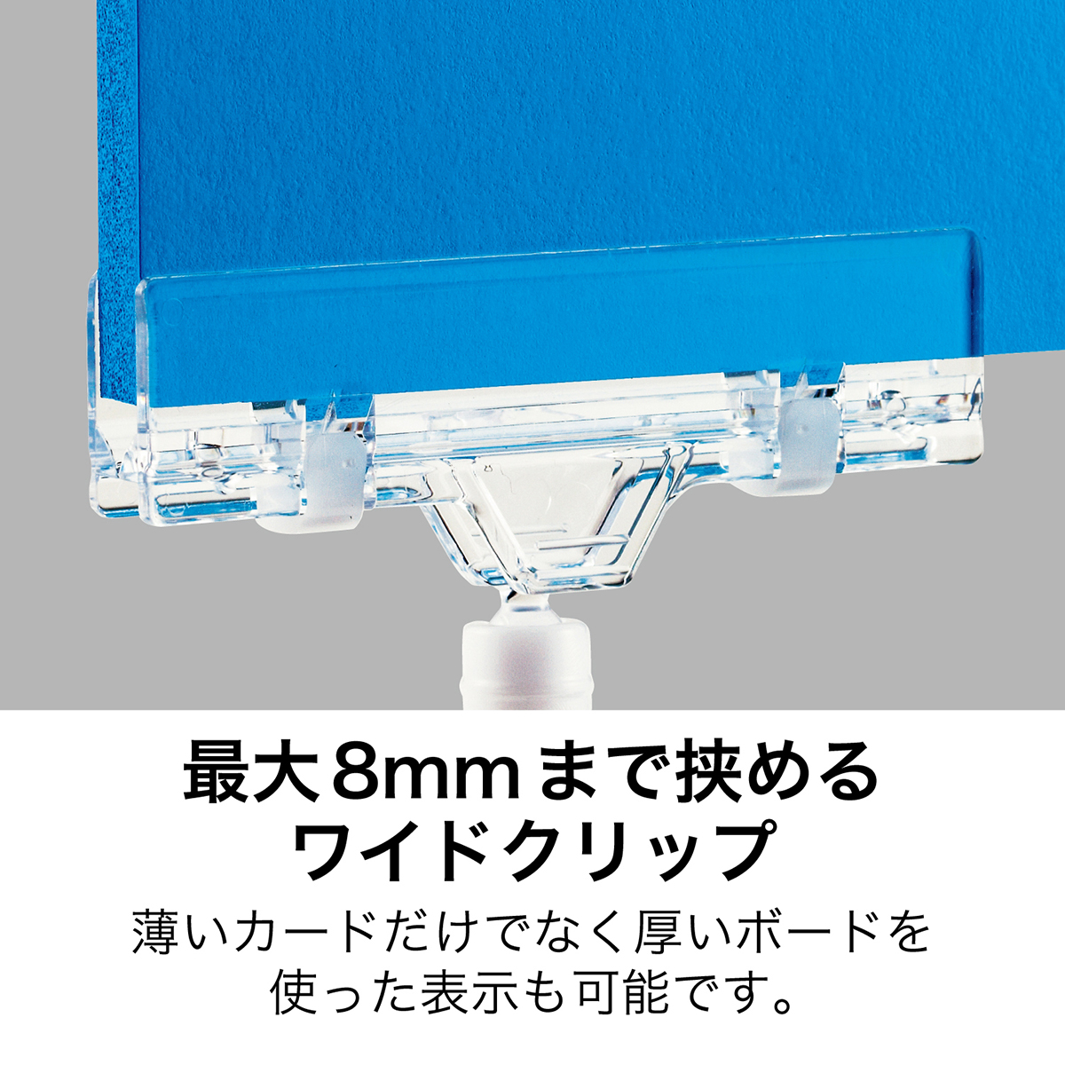 オープン工業　クリップホルダー５個　ＣＨ－２４０