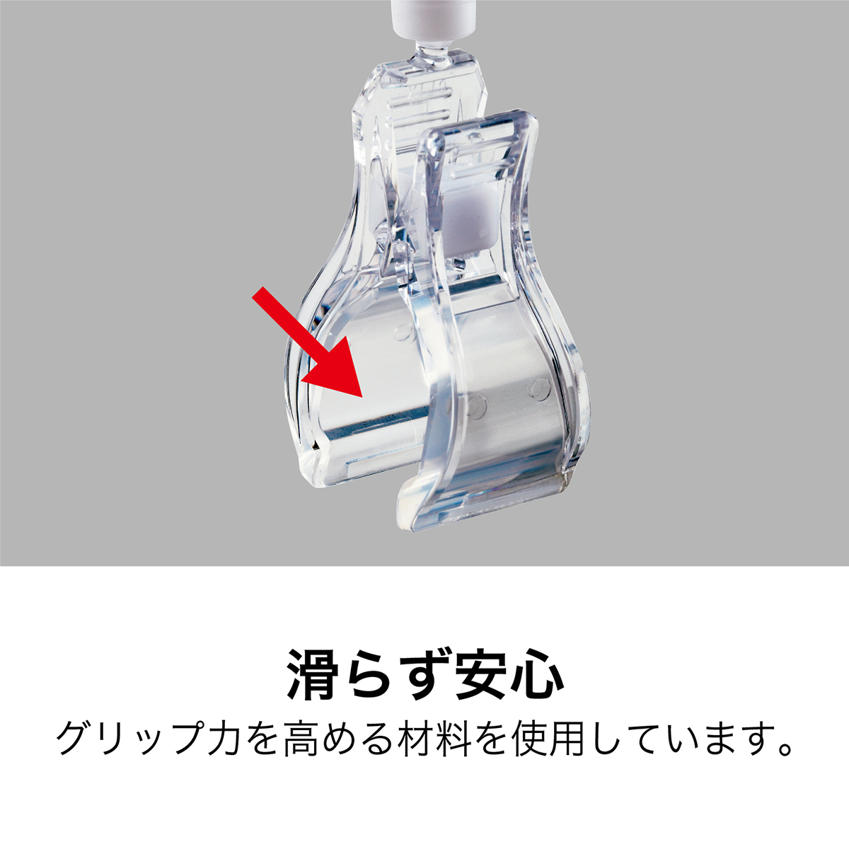 オープン工業　クリップホルダー５個　ＣＨ－２４０