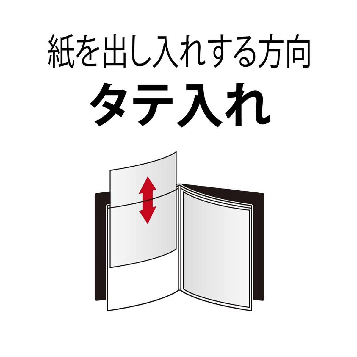 オープン工業　メニューファイル用追加ケースＡ４１枚　ＭＢ－１０１