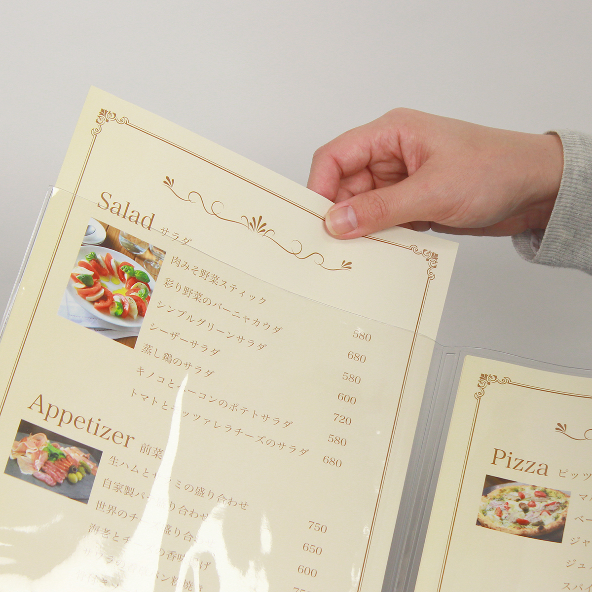 オープン工業　メニューファイル用追加ケースＡ４１枚　ＭＢ－１０１