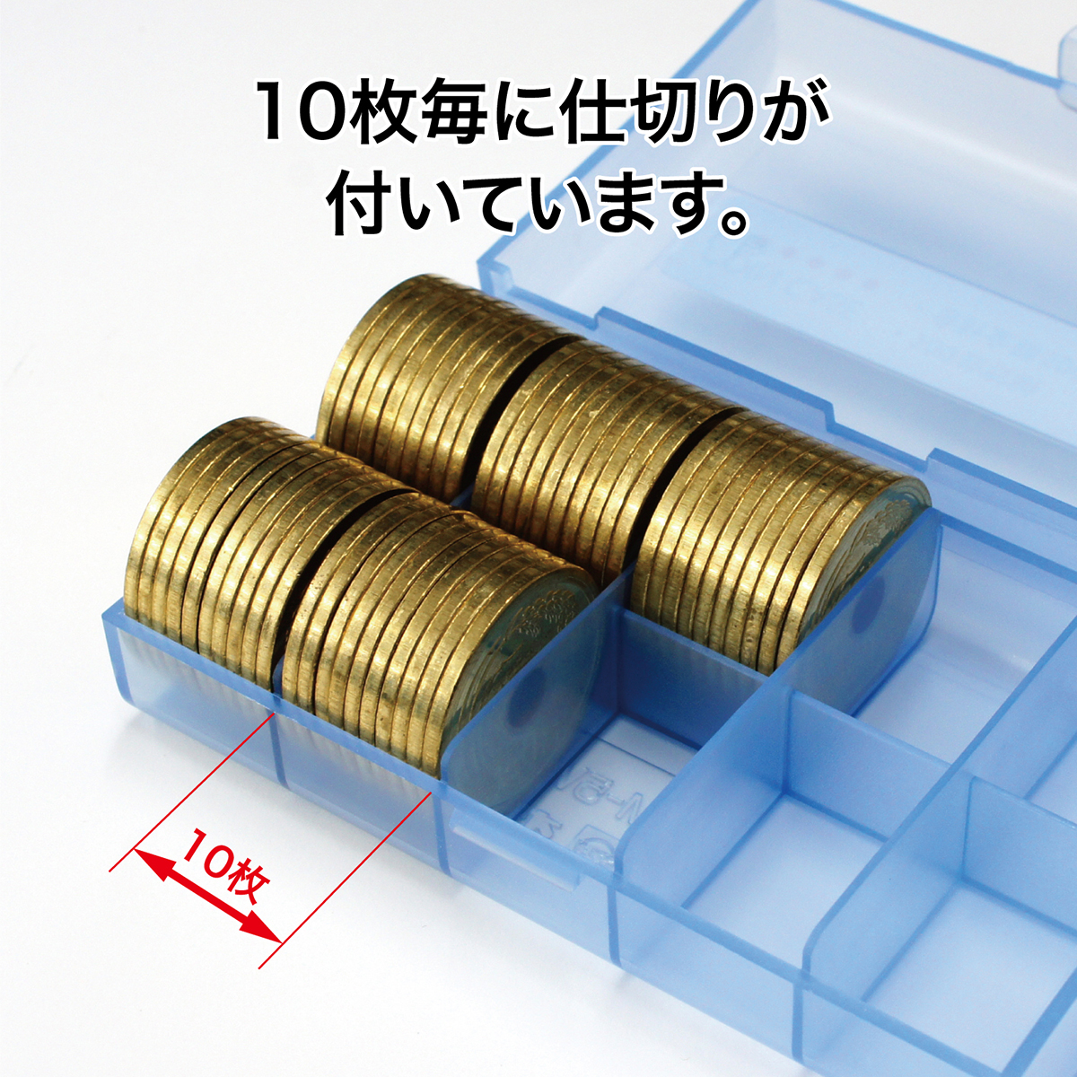 オープン工業　コインケース５円用　Ｍ－５Ｗ