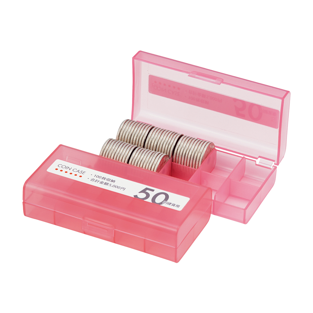 オープン工業　コインケース５０円用　Ｍ－５０Ｗ