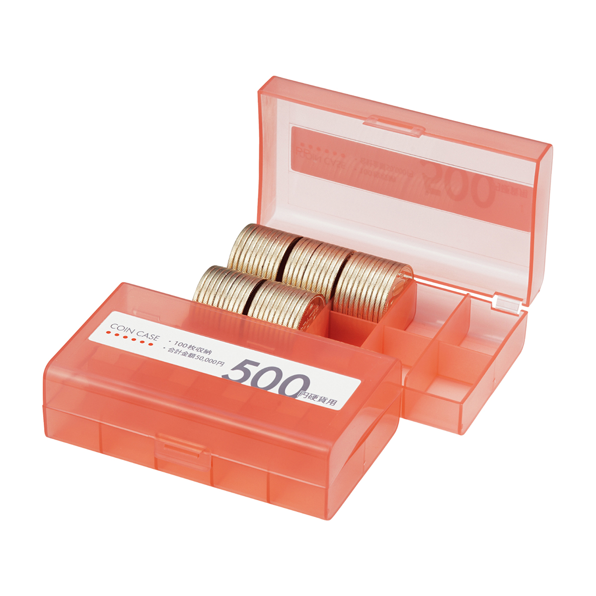 オープン工業　コインケース５００円用　Ｍ－５００Ｗ