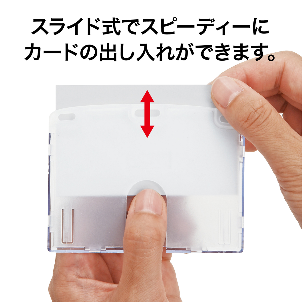 オープン工業　名札用ケースハードナチュラル１０枚　ＮＸ－１０４