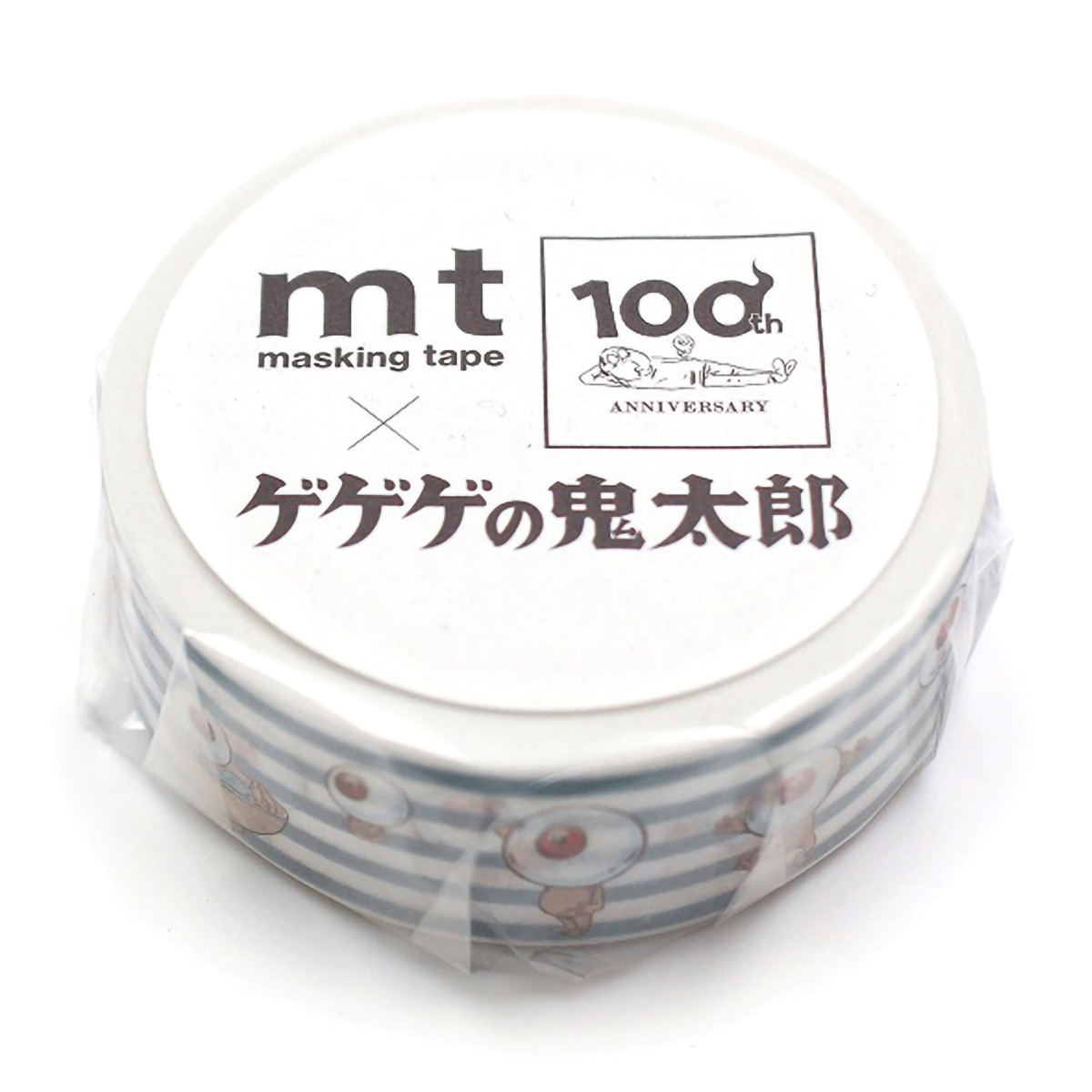 カモ井／マスキングテープ　ｍｔ　ゲゲゲの鬼太郎　目玉おやじストライプ　ＭＴＭＺＰＲ０１