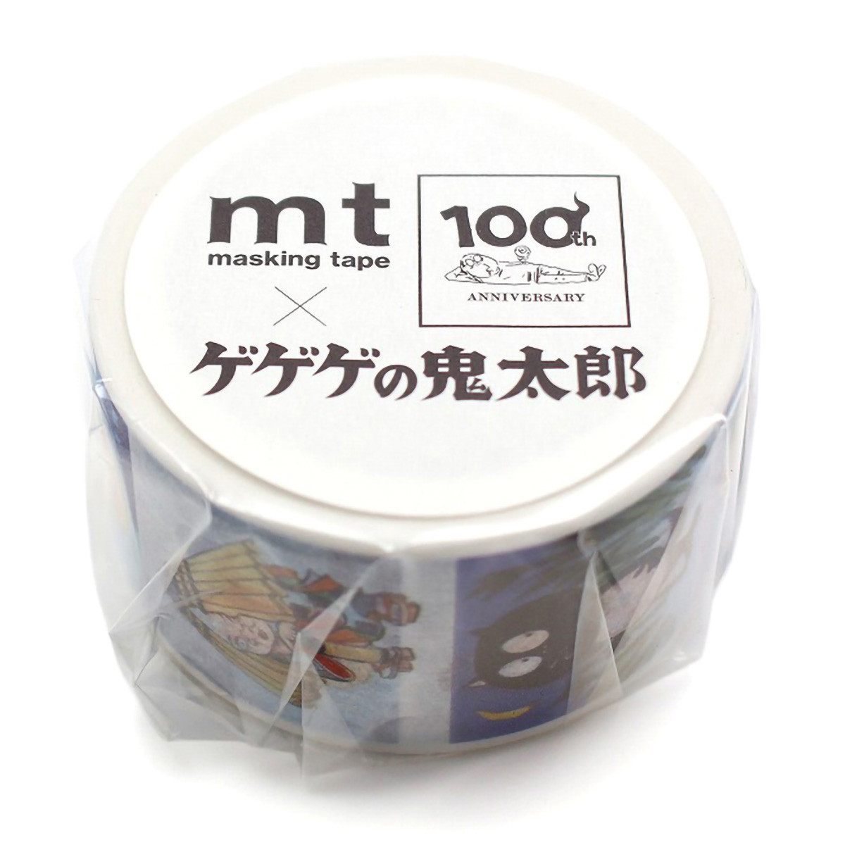 カモ井／マスキングテープ　ｍｔ　ゲゲゲの鬼太郎　カラー原画・妖怪　ＭＴＭＺＰＲ０３