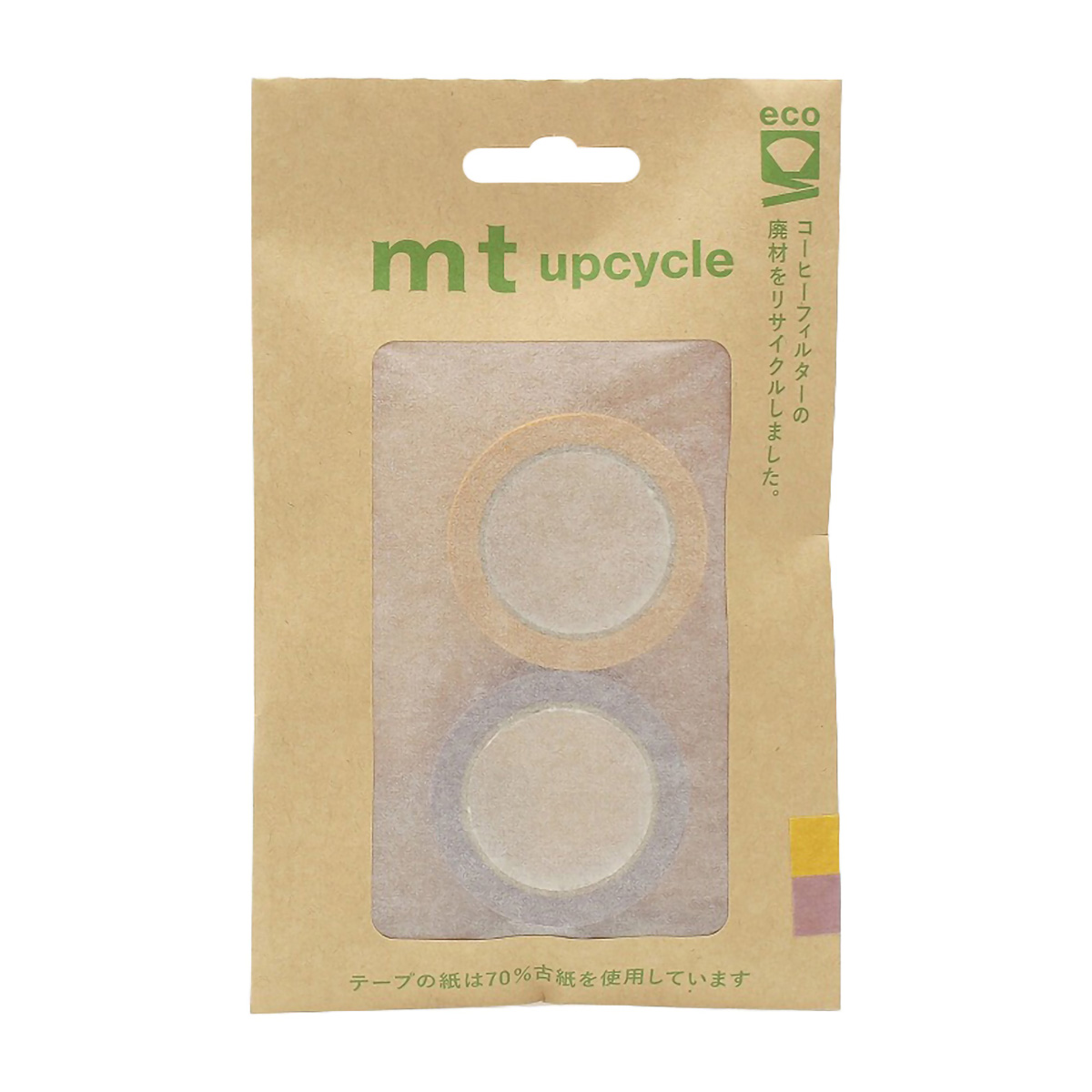 カモ井／マスキングテープ　ｍｔ　ｕｐｃｙｃｌｅ　ｔａｐｅ　イエロー×ラベンダー　ＭＴ０２ＵＰ０３