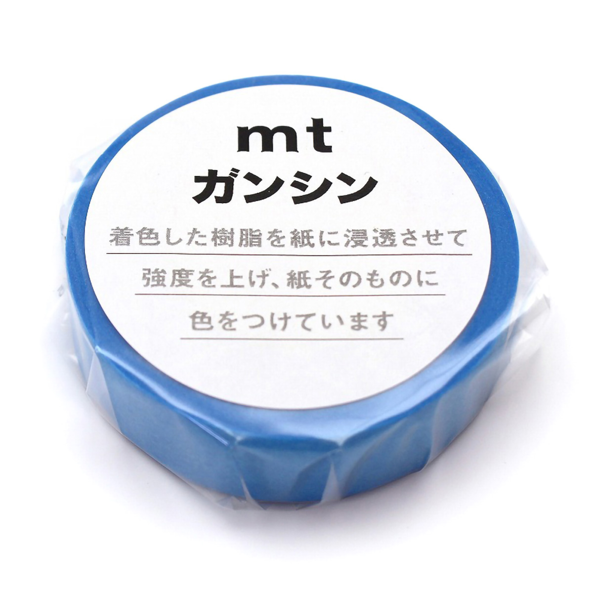 カモ井／マスキングテープ　ｍｔガンシン　空色　ＭＴＧＡＮＳ０２