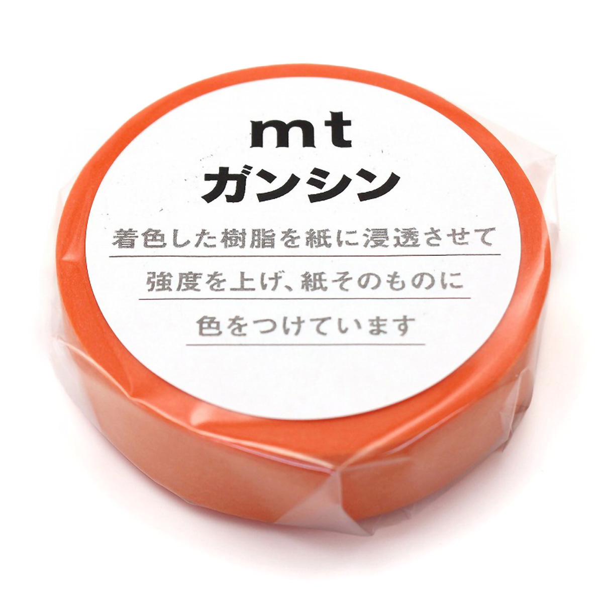 カモ井／マスキングテープ　ｍｔガンシン　橙色　ＭＴＧＡＮＳ０３