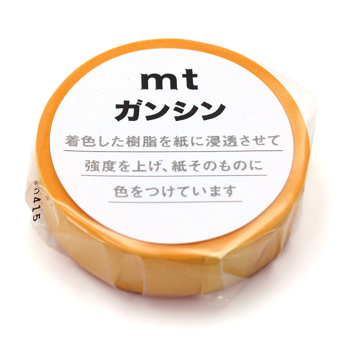 カモ井／マスキングテープ　ｍｔガンシン　山吹色　ＭＴＧＡＮＳ０８
