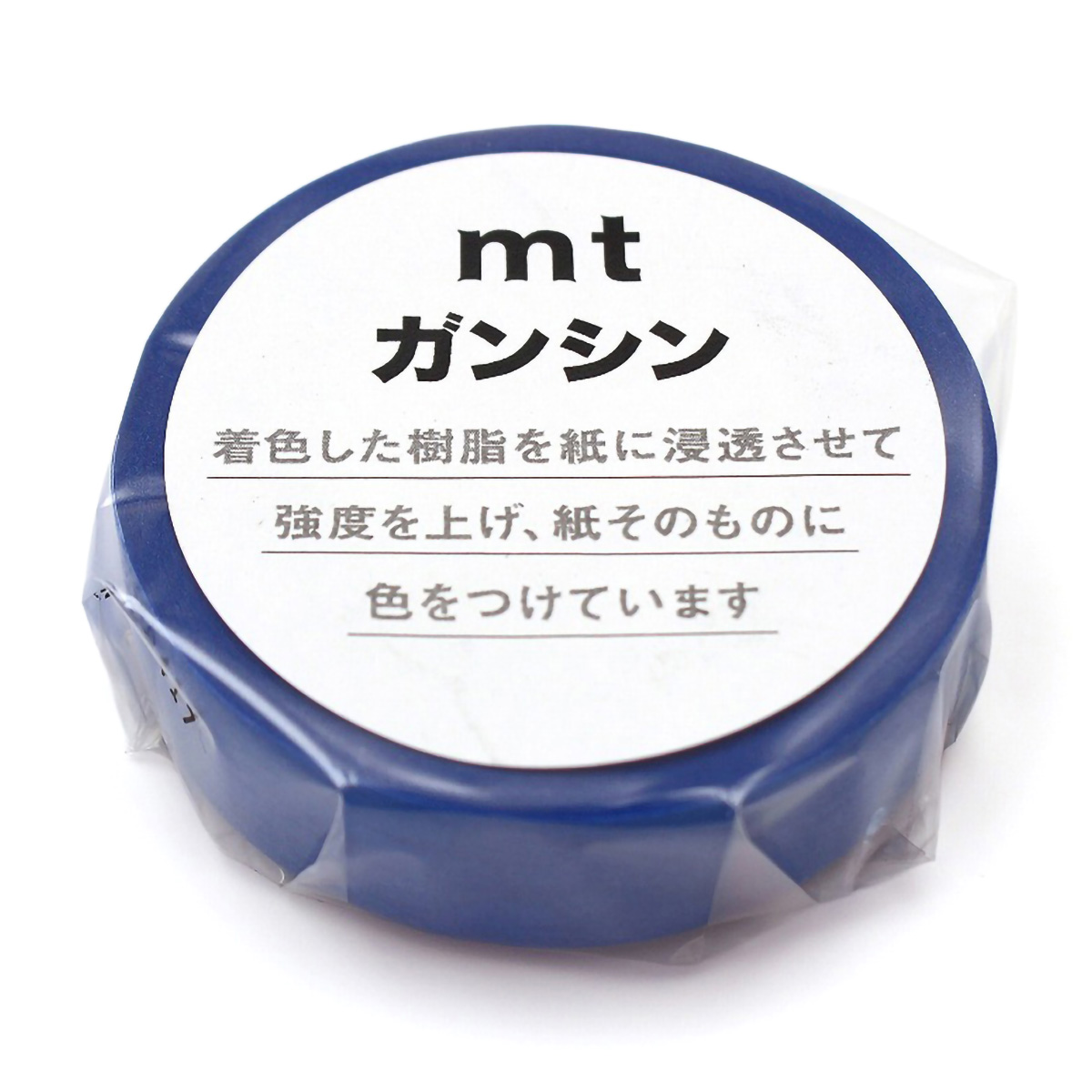 カモ井／マスキングテープ　ｍｔガンシン　藍色　ＭＴＧＡＮＳ０９
