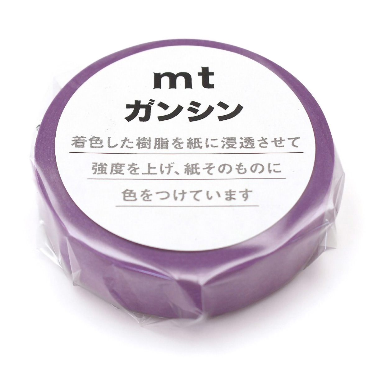カモ井／マスキングテープ　ｍｔガンシン　青紫色　ＭＴＧＡＮＳ１１