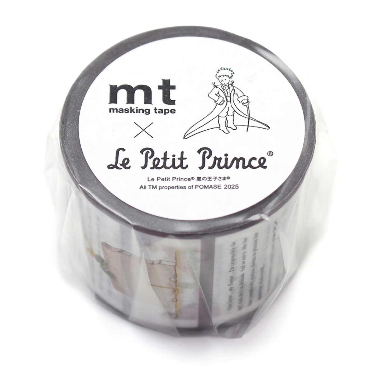 カモ井／マスキングテープ　星の王子さま　挿絵　ＭＴＰＲＩＮ０３