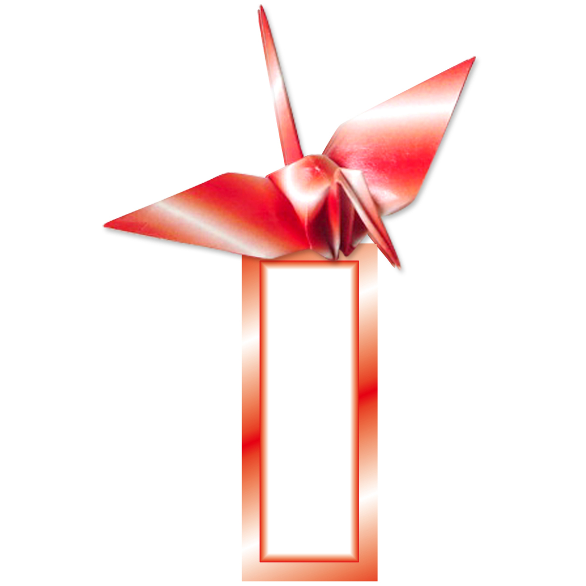 トーヨー　千羽鶴用おりがみ　７．５　　１１０枚（２０色）