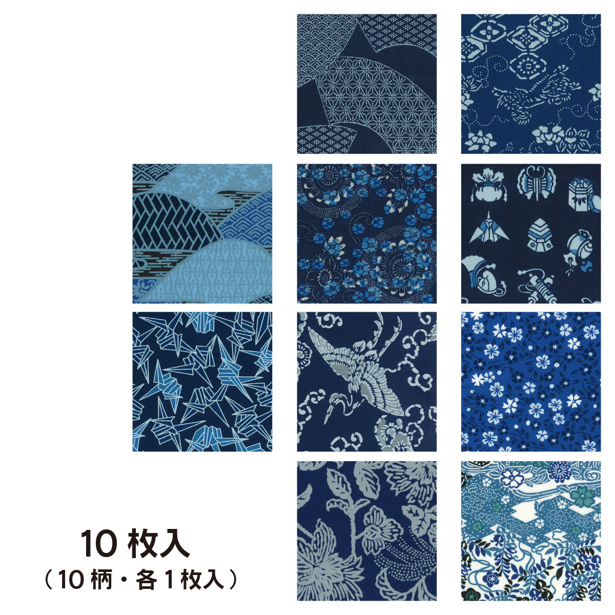 トーヨー　藍染風千代紙　１５．０　　１０枚（１０柄各１枚）