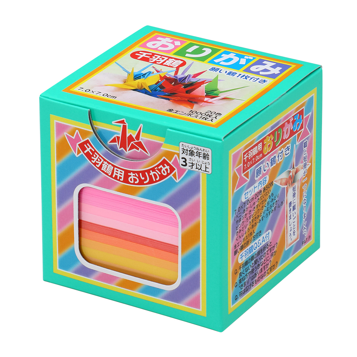 トーヨー　千羽鶴用おりがみ　７．０　　１０００枚（２０色）