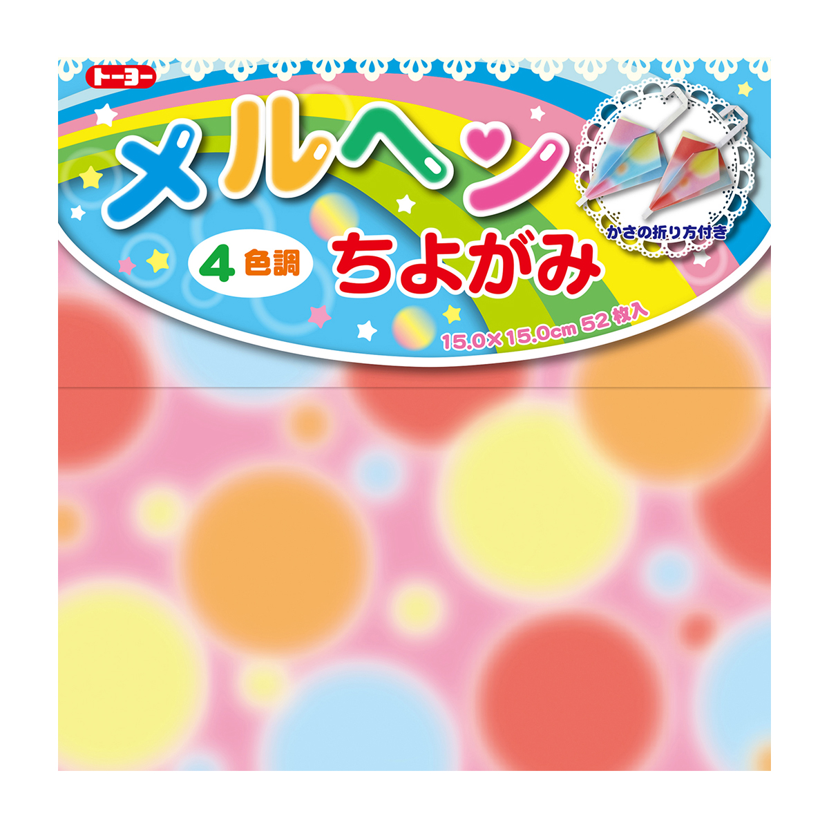 トーヨー　メルヘンチヨガミ１５．０　　５２枚（４色調）