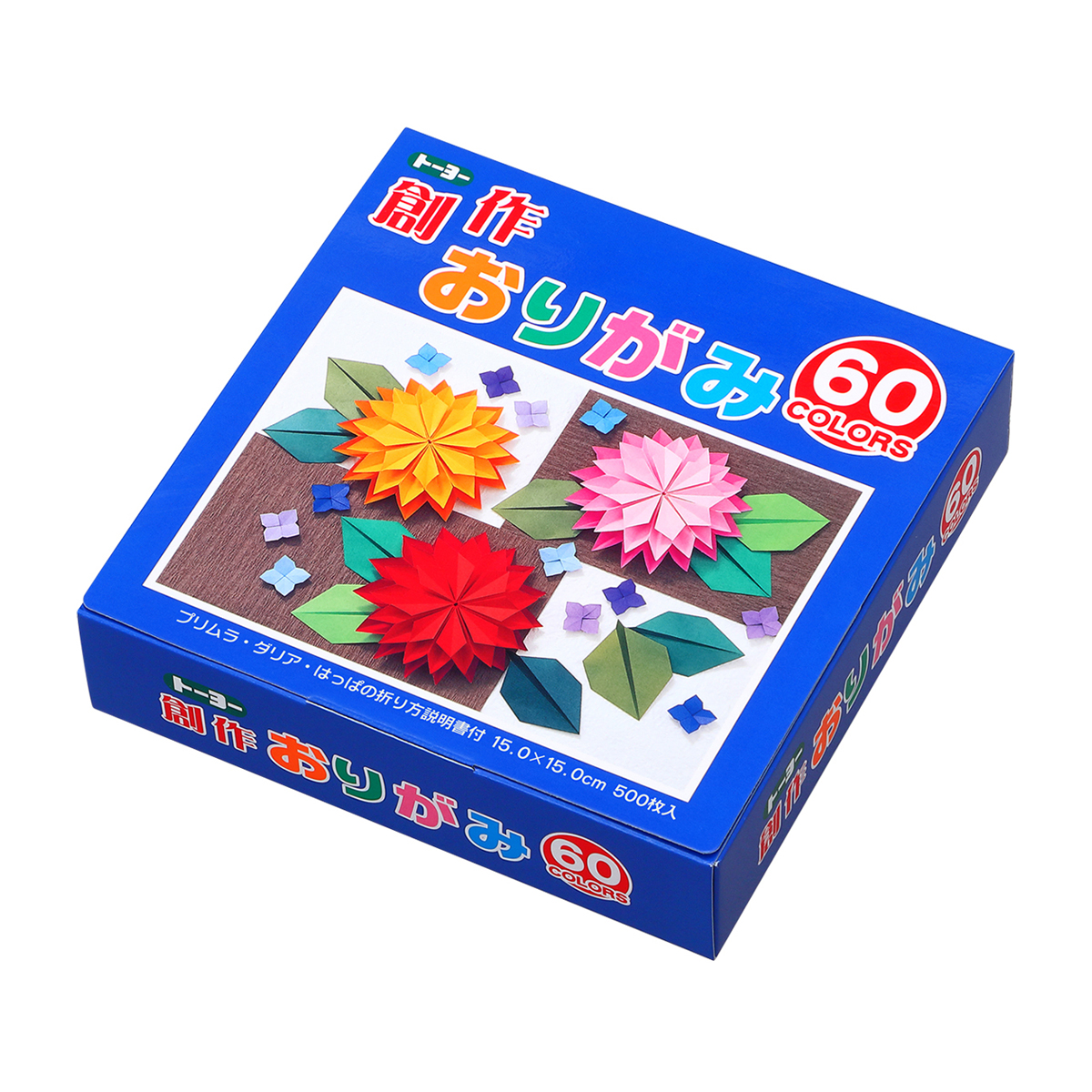 トーヨー　創作１５ｃｍ　６０色５００枚　　５００枚（６０色）