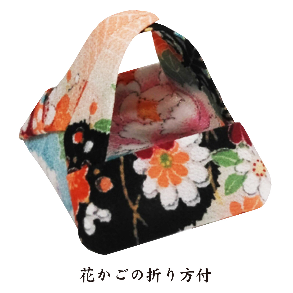 トーヨー　ちりめん折り布／雅　　４枚（４柄Ｘ１枚）