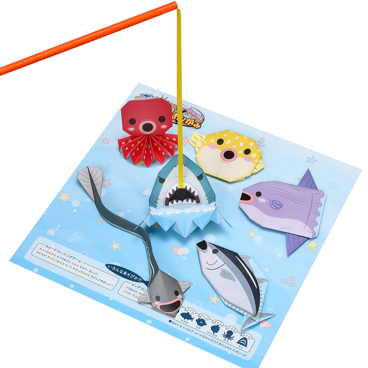 トーヨー　あそべる！魚つりおりがみ　　１４枚