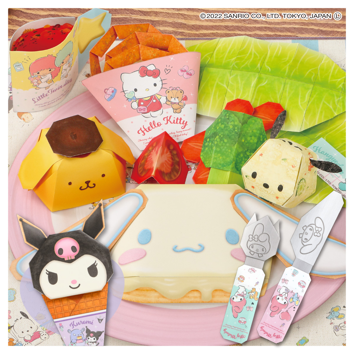 トーヨー　おりがみキッチン／サンリオ　　