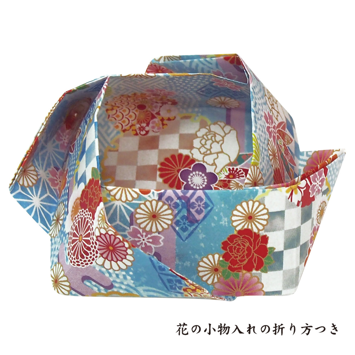 トーヨー　友禅千代紙１５．０花小路　　