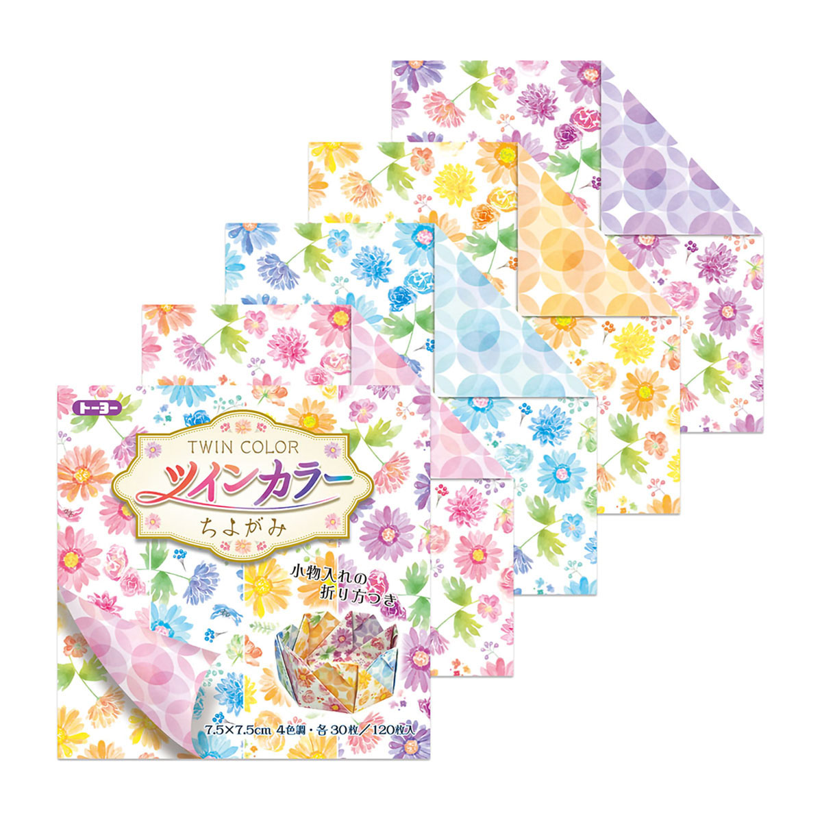 トーヨー　ツインカラーちよがみ７．５　　