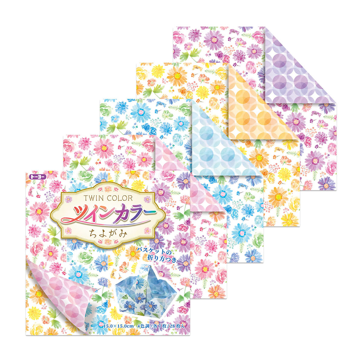 トーヨー　ツインカラーちよがみ１５．０　　