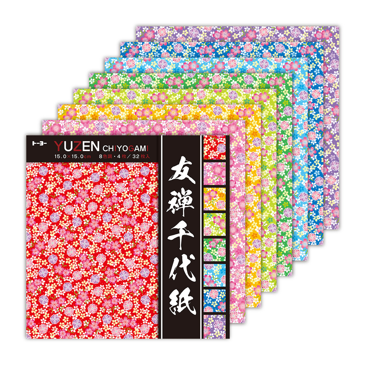 トーヨー　友禅千代紙　１５．０　　