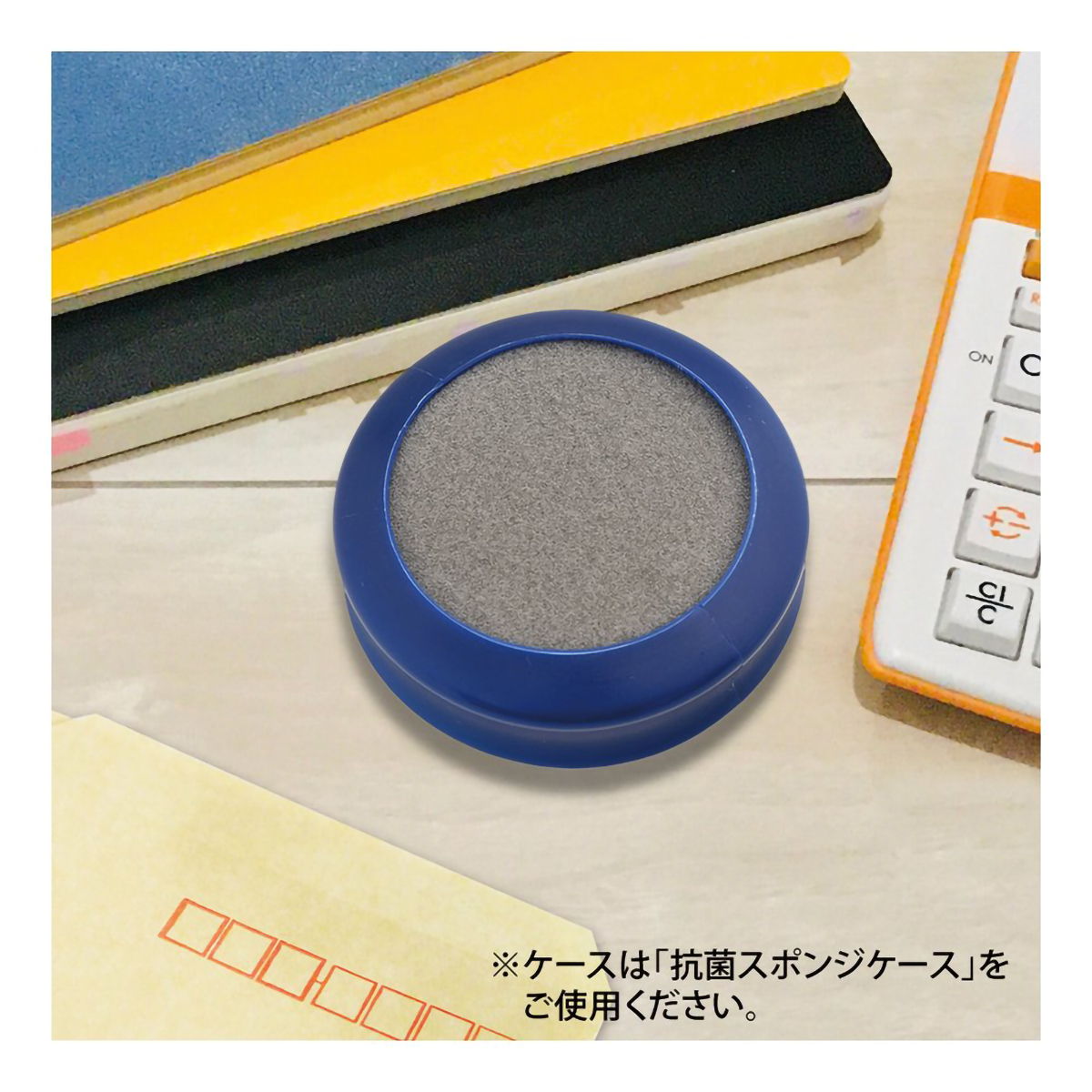 デビカ　つめかえ用抗菌スポンジ　０２３７０１