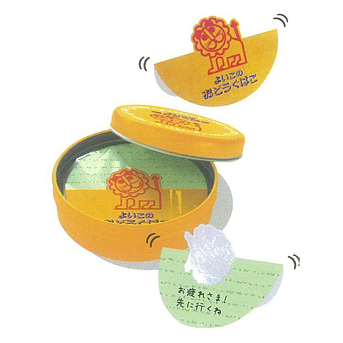 デビカ　めもかん　らいおんＣ　０３３２０３（メモ３０枚入）