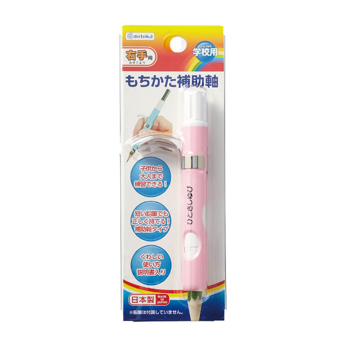 パドック万年筆&ボールペン 2WAY セット パドック万年筆&ボールペン 2WAY セット
