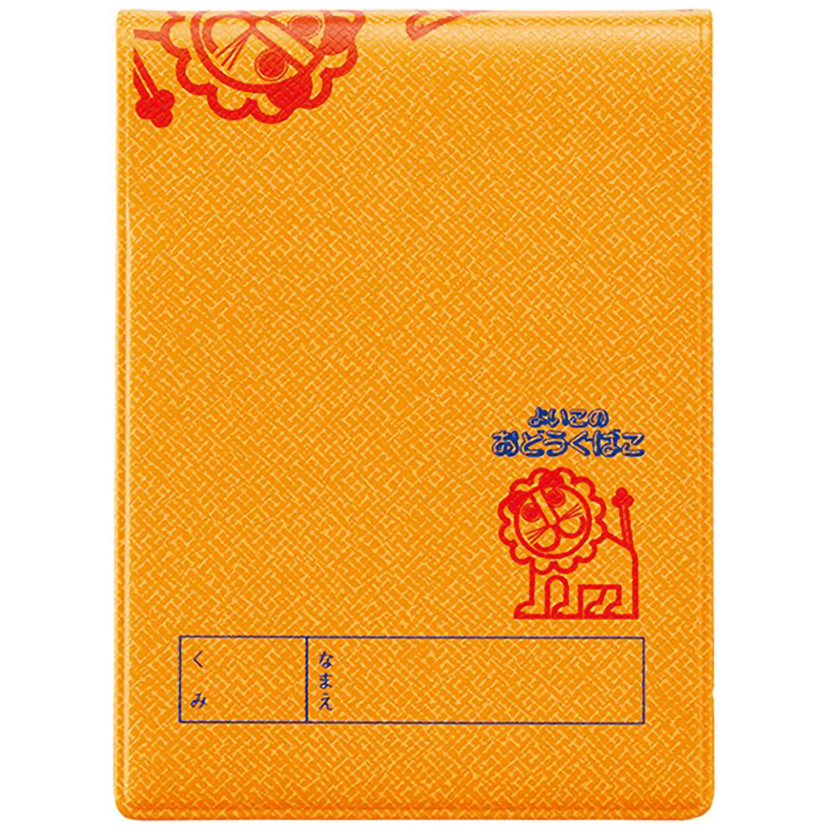 デビカ　らいおんカバー付メモ　Ａ７　パターン　８０枚入　０４４１２２