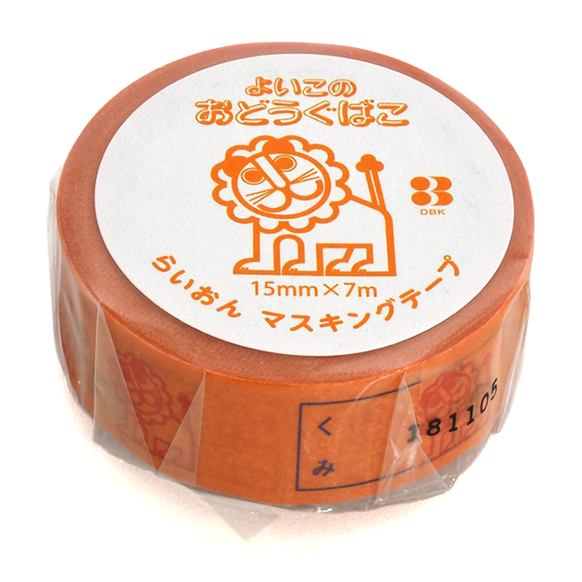 デビカ　らいおんマスキングテープ　１５ｍｍ　０４４１２６