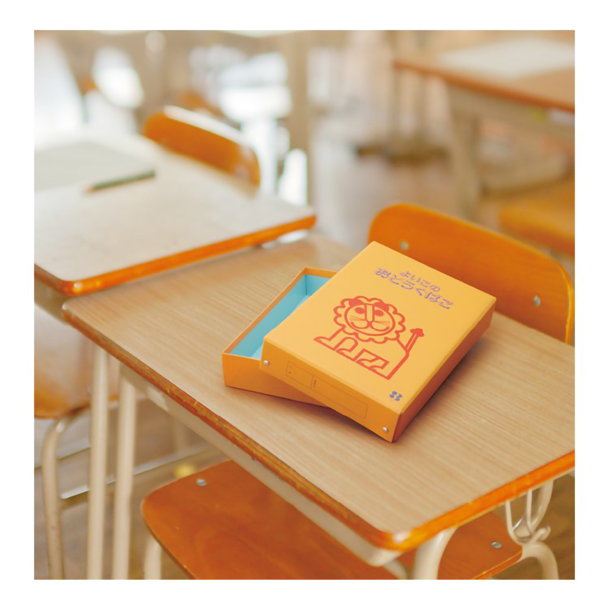 デビカ　よいこのおどうぐばこ　Ａ４　０４４１７０