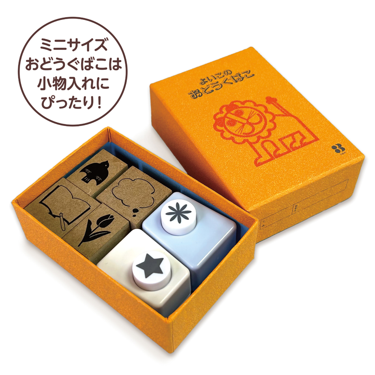 デビカ　よいこのおどうぐばこらいおん図案ノート　０４４１７９