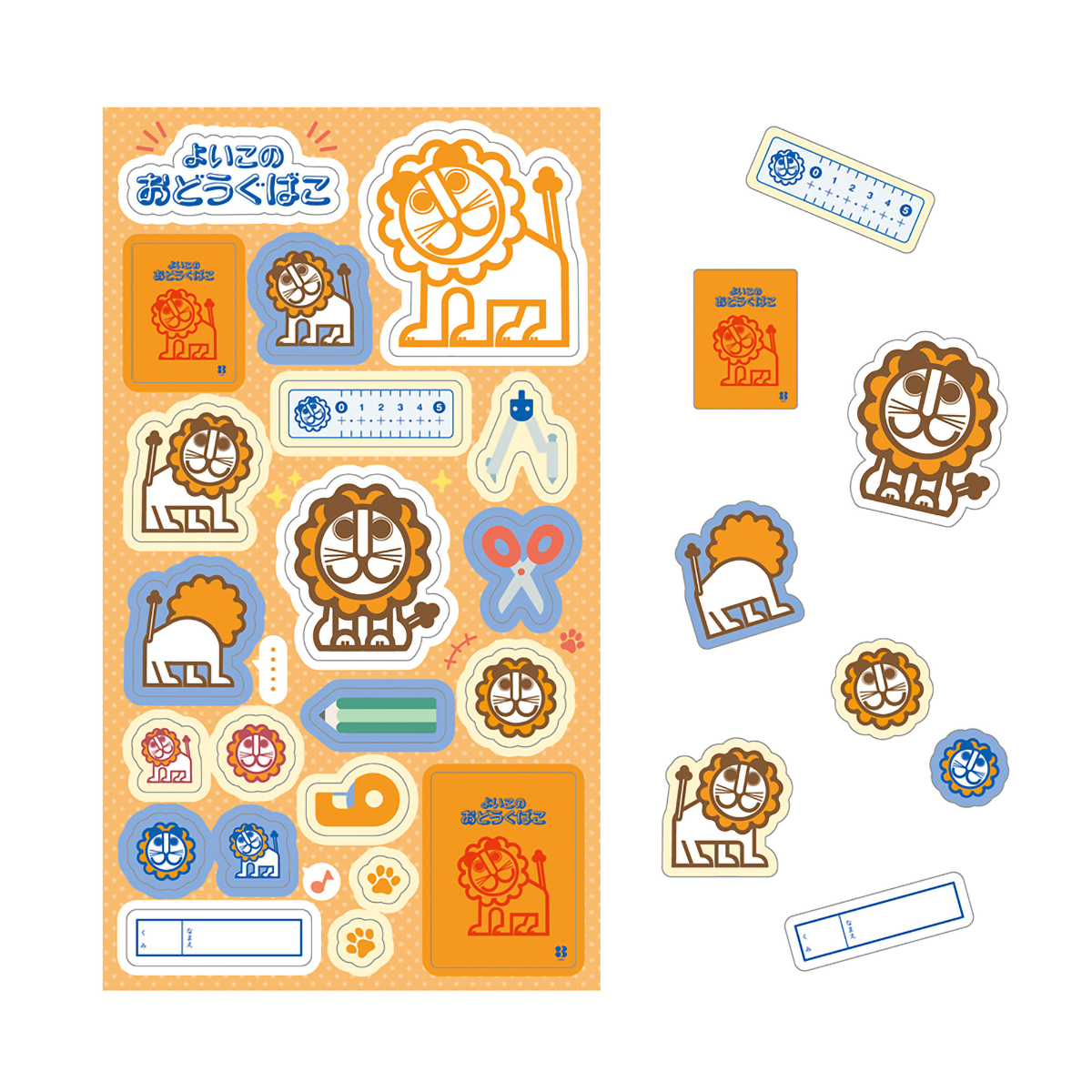 デビカ　らいおんシール　Ａ　０４４２０４