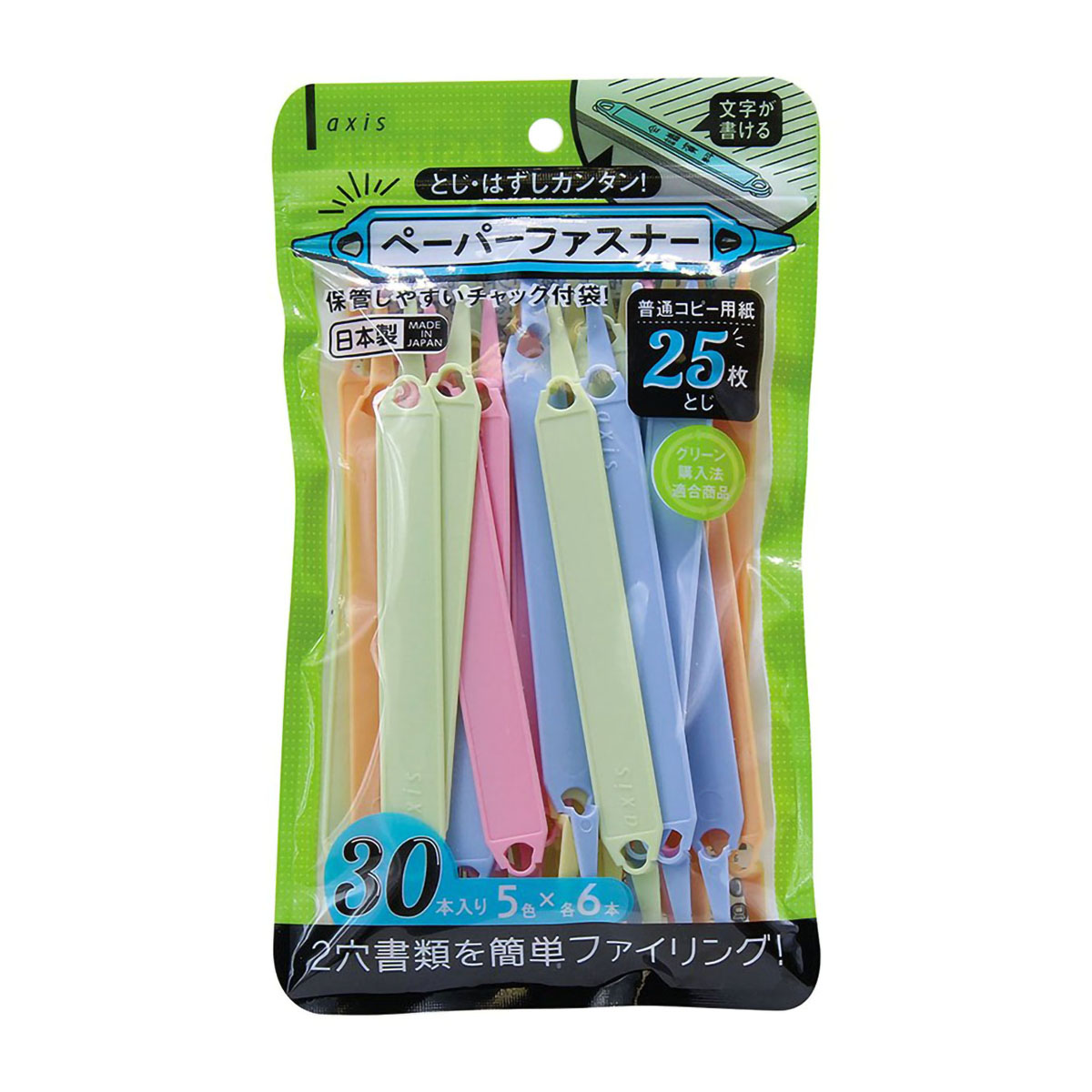 デビカ　ペーパーファスナー　３０本入（５色各６本）　０６３２０１