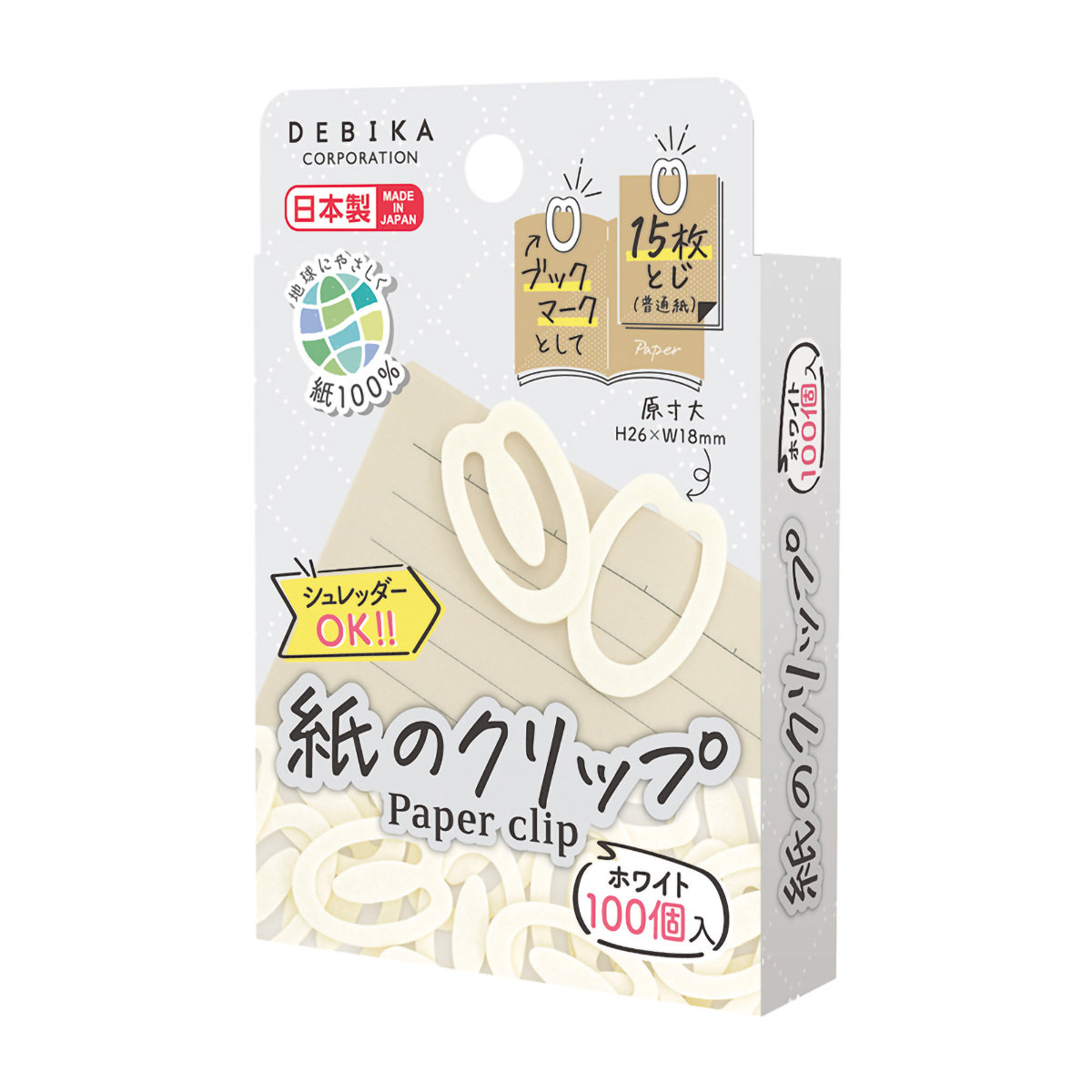 デビカ　紙のクリップ１００個入　ホワイト　０６３２０８