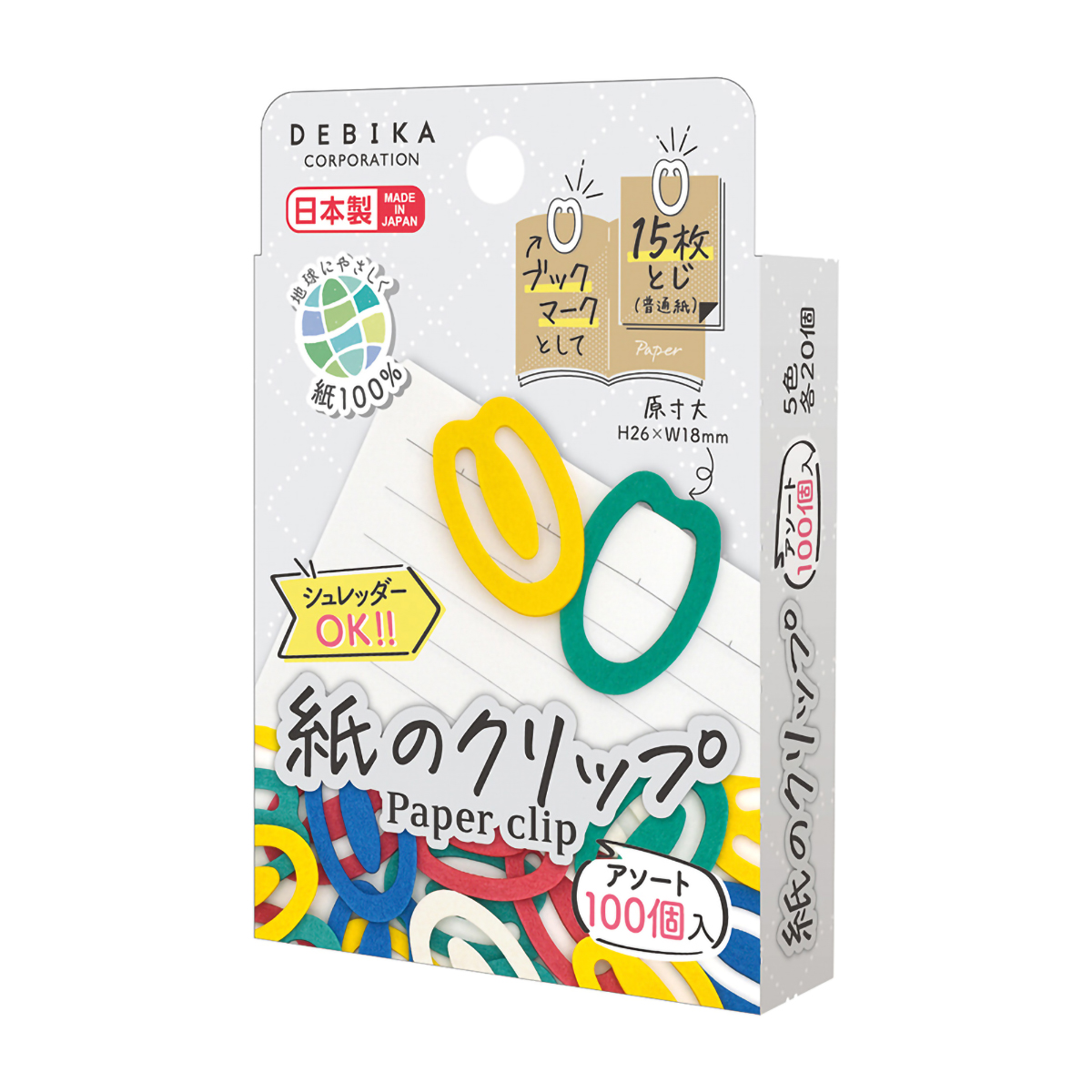 デビカ　紙のクリップ１００個入　アソート　０６３２０９