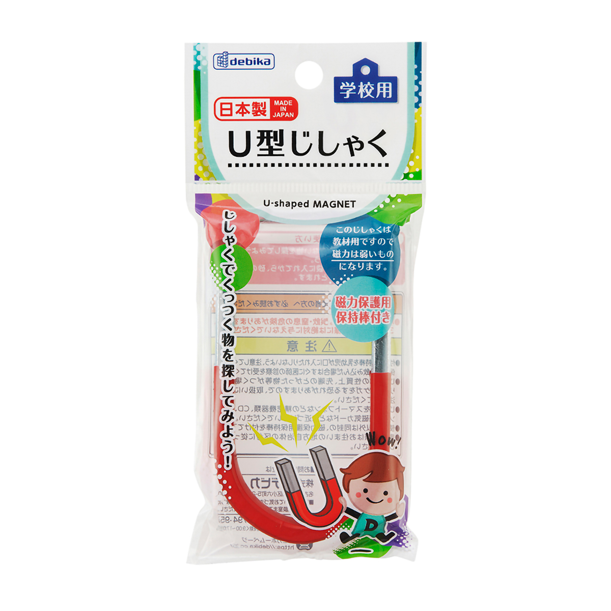 デビカ　Ｕ型じしゃく　０７３２０７　