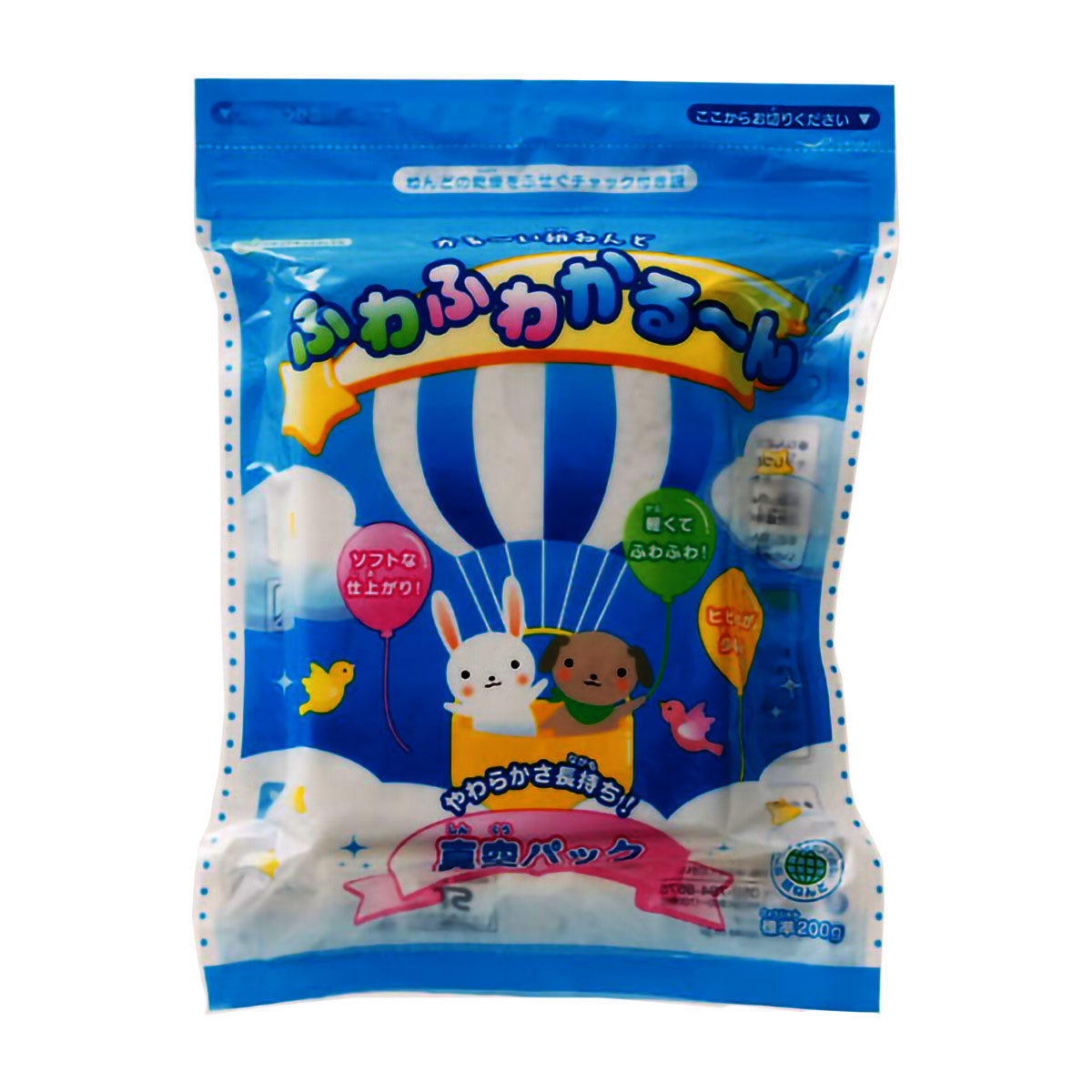 デビカ　ふわふわかるん　真空パック　０９０７２４