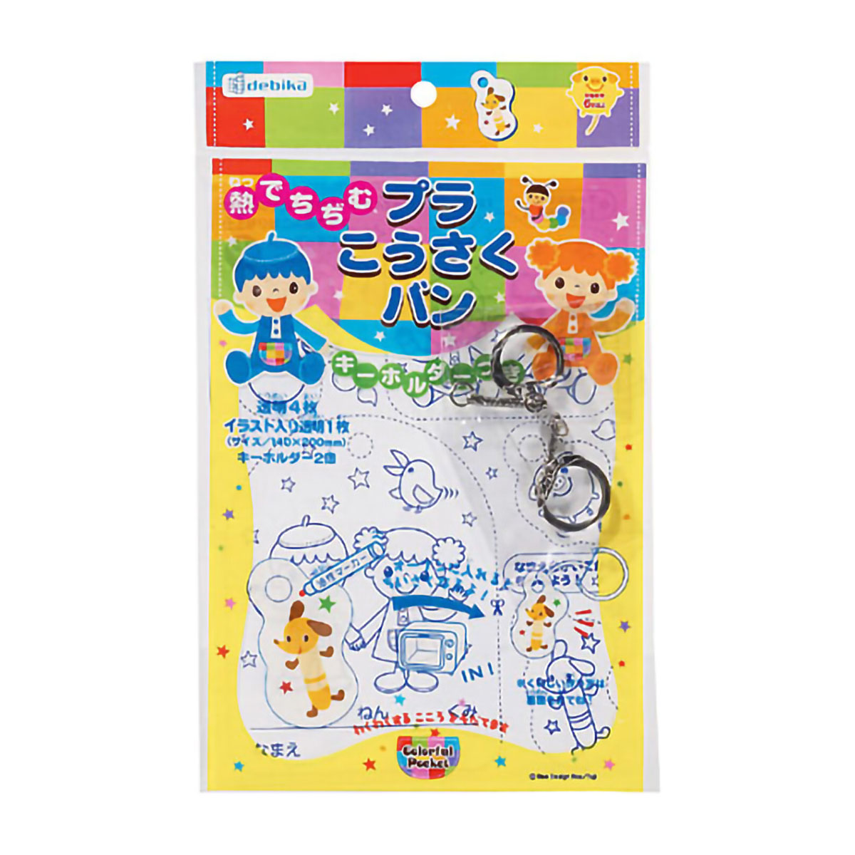 デビカ　プラこうさくバン　０９１０８５