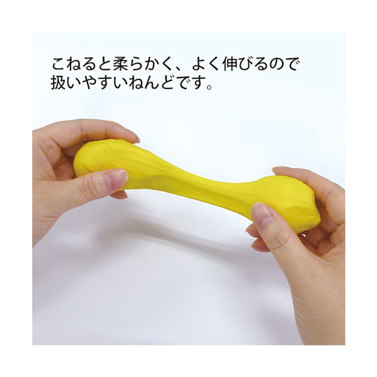 デビカ　日本のお米でつくったねんど　０９３１１１　５色入（青・黄・緑・白・赤）