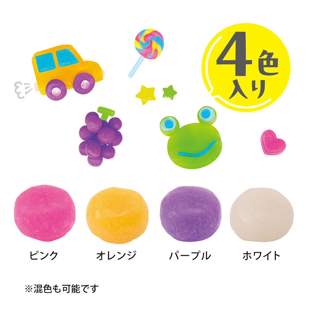 デビカ　かんてんねんど　クリアキャンディ　０９３１９４　４色入