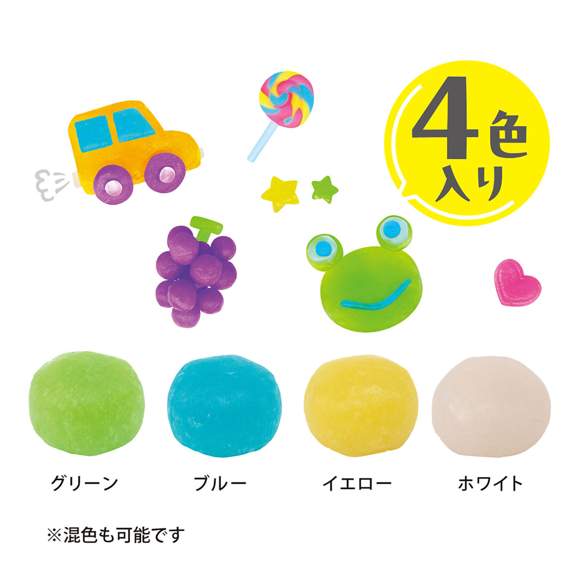 デビカ　かんてんねんど　クリアマリン　０９３１９５　４色入