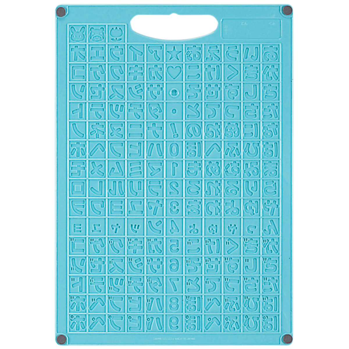 デビカ　文字レリーフつきねんど板　０９３２０７