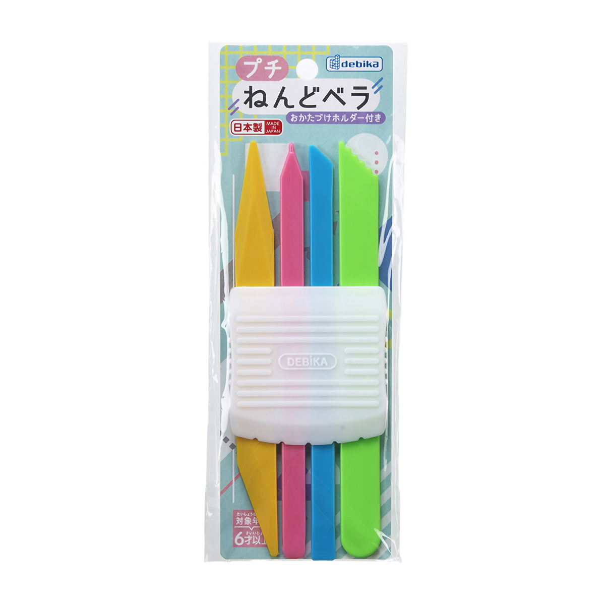 デビカ　プチねんどベラ　おかたづけホルダー付き　４本組　０９３３０１