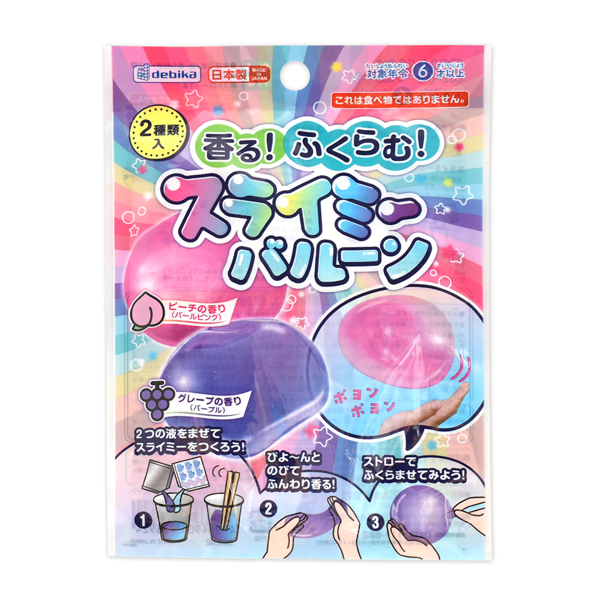 デビカ　香る！ふくらむ！スライミーバルーン　０９３６９２　２個入