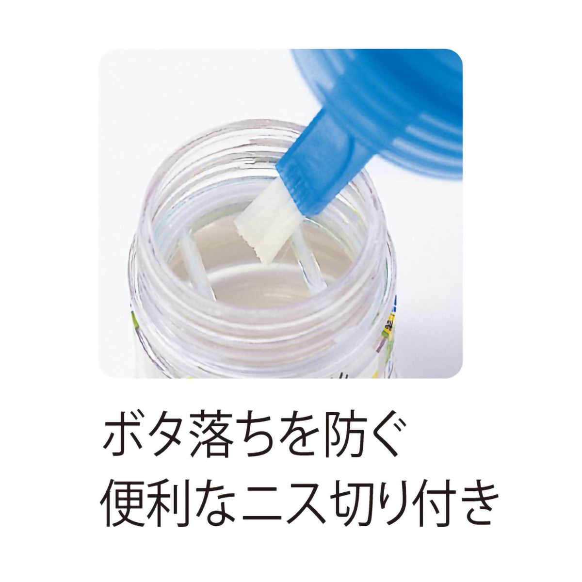 デビカ　筆つきねんどニス　０９４５０１　８０ｍＬ